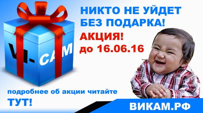 53832284.rra4jos6rg.W665