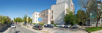 Симферопольская женская консультация